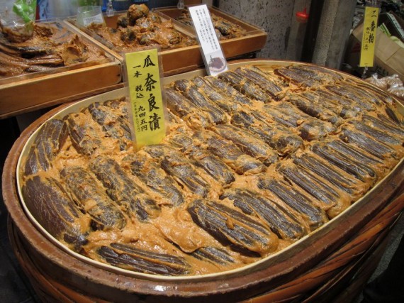 Aubergines smothered in miso