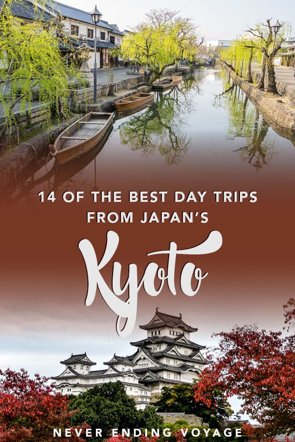 14 Best Day Trips From Kyoto