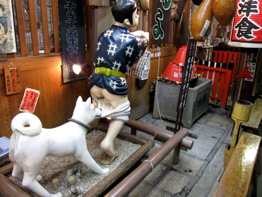 Weird statue in Kyoto - expect bursts of freakery when planning a trip to Japan for the first time