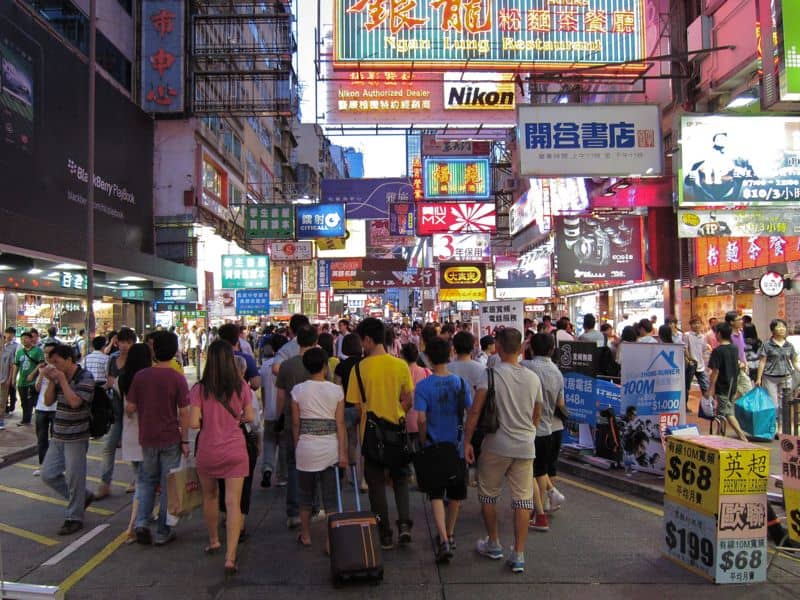 Mong Kok at night, Hong Kong - Never Ending Voyage