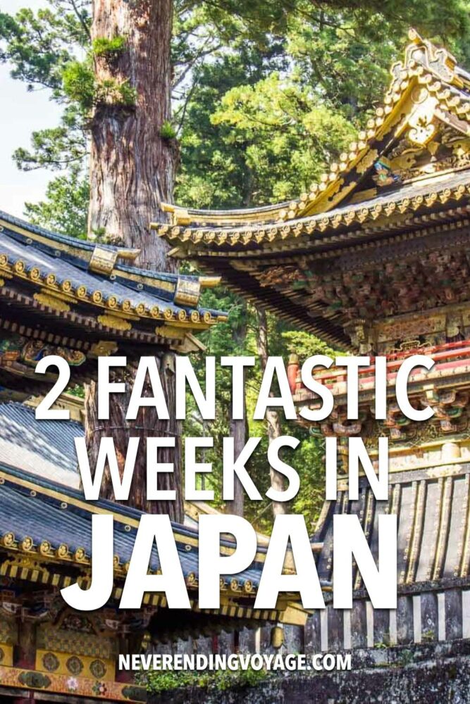 Japan Itinerary Pinterest pin