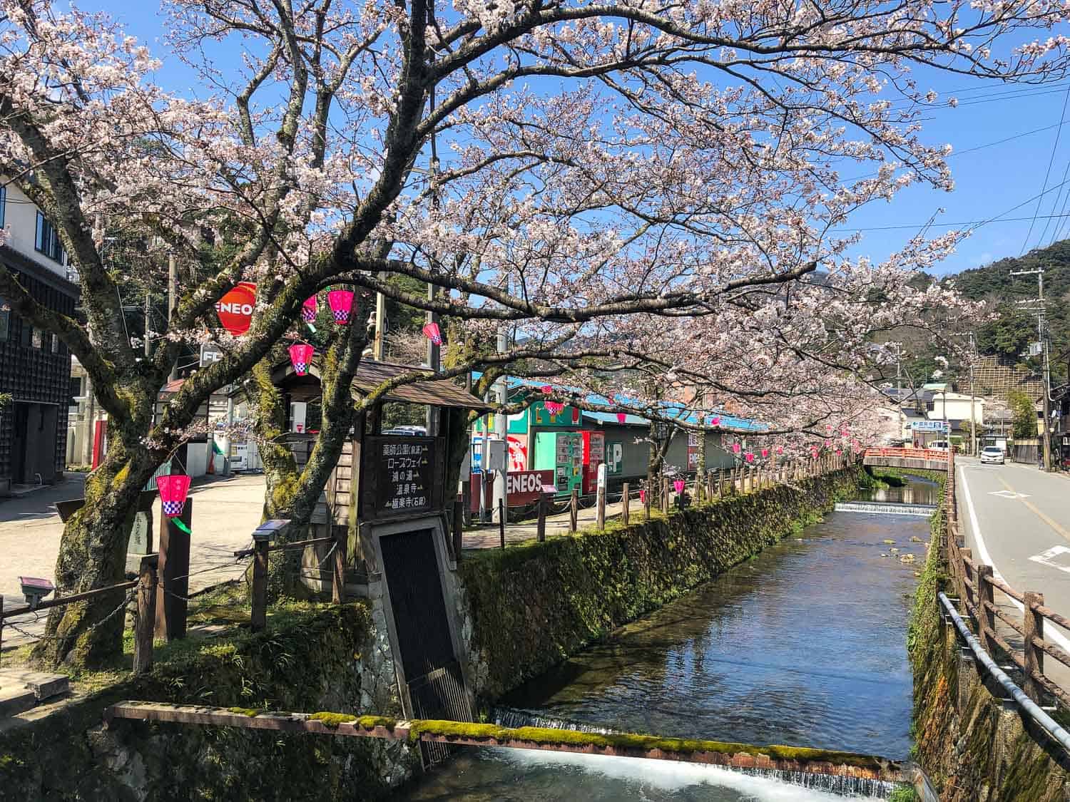 Visiting Kinosaki Onsen: A Shy Foreigner’s Guide To Onsen Towns In Japan