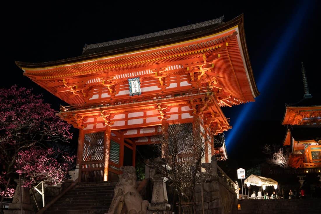 Night illuminations at Kiyomizu-dera in Kyoto