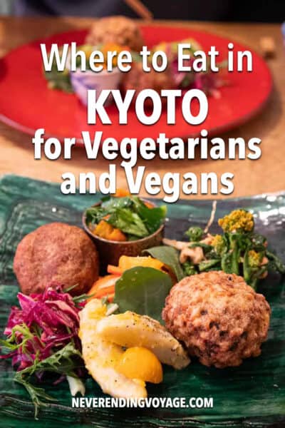 13 Best Vegetarian Restaurants in Kyoto