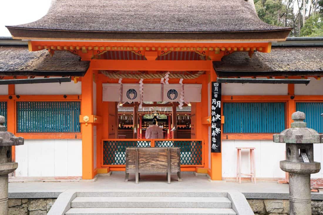 Ceremony at Yoshida-jinja shrine in Kyoto