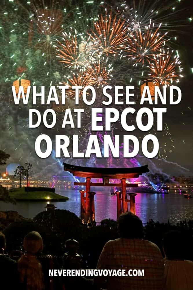 Epcot Disney World Travel Guide Pinterest pin