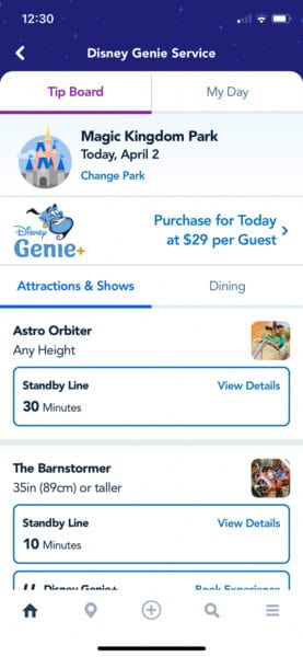 Is Disney Genie Plus Worth It? Everything You Need to Know