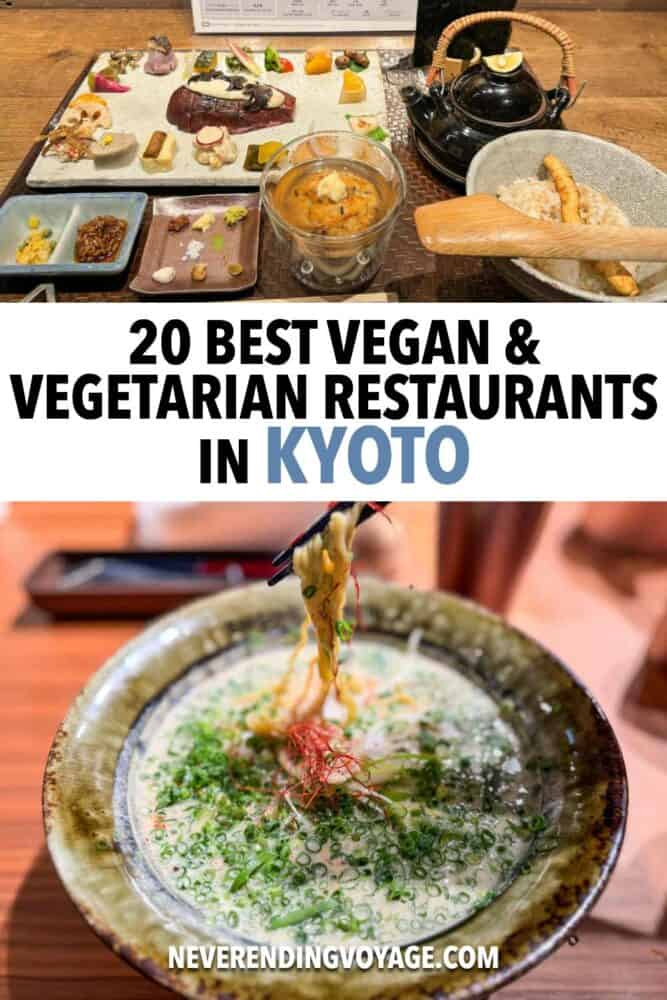 Vegetarian Kyoto Guide Pinterest pin