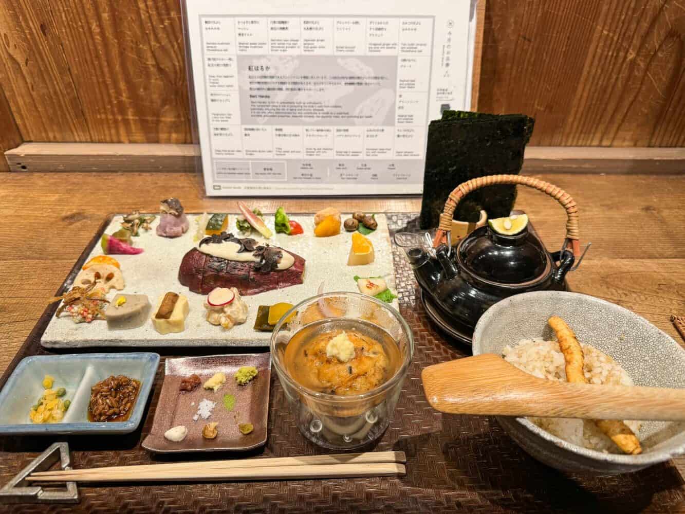 DIY vegan sushi platter at AWOMB restaurant in Kyoto, Japan