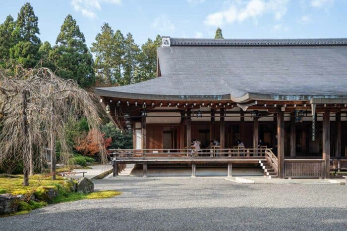 Visiting Saihoji, the Stunning Kyoto Moss Temple