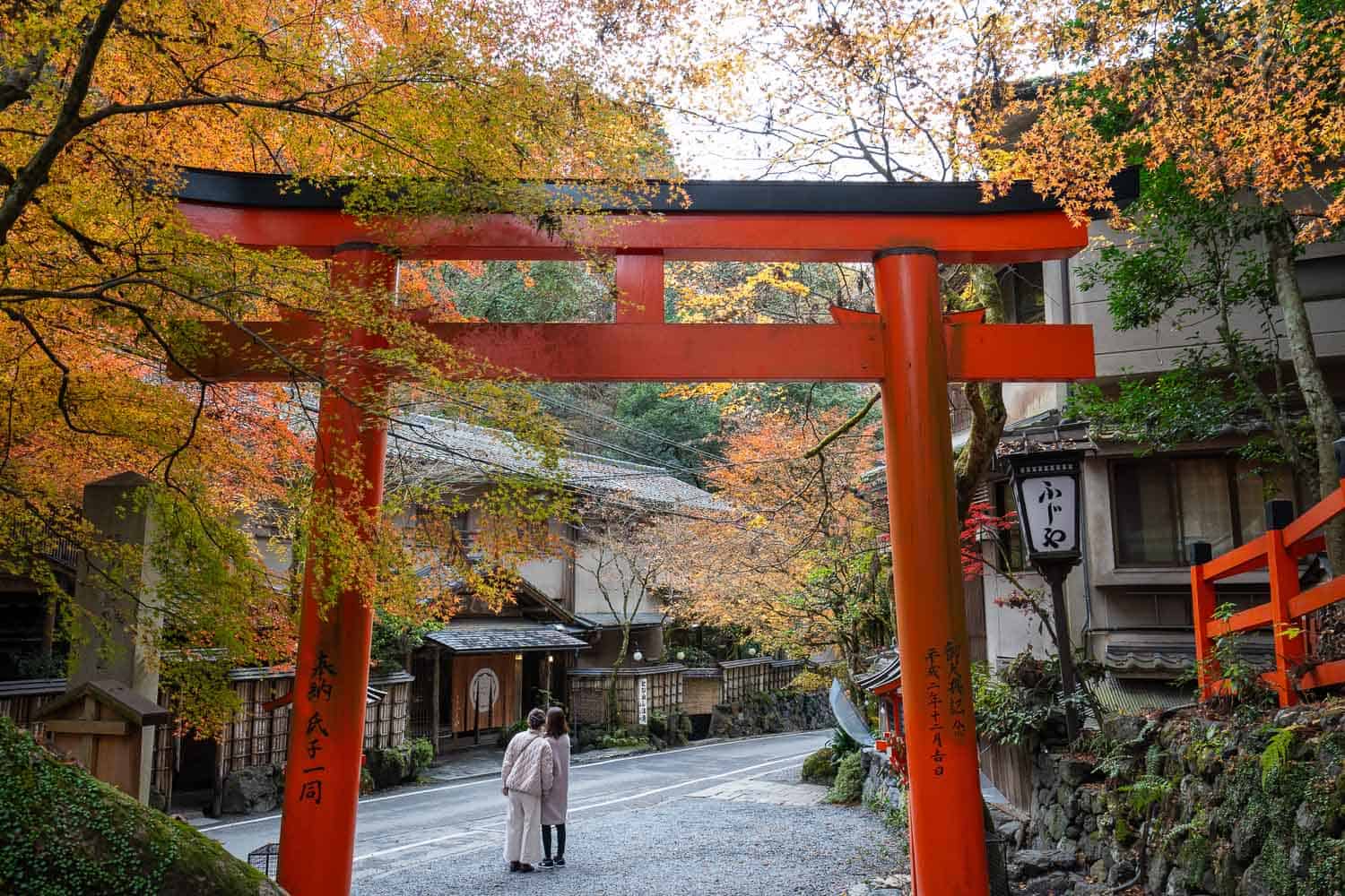 Kibune Shrine in autumn, Kyoto, Japan