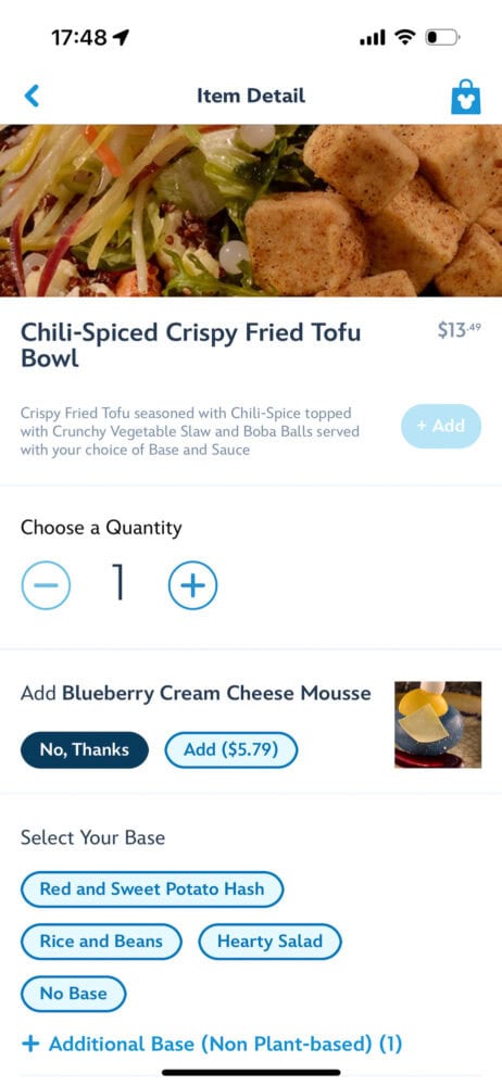 Screenshot of Disney World food order