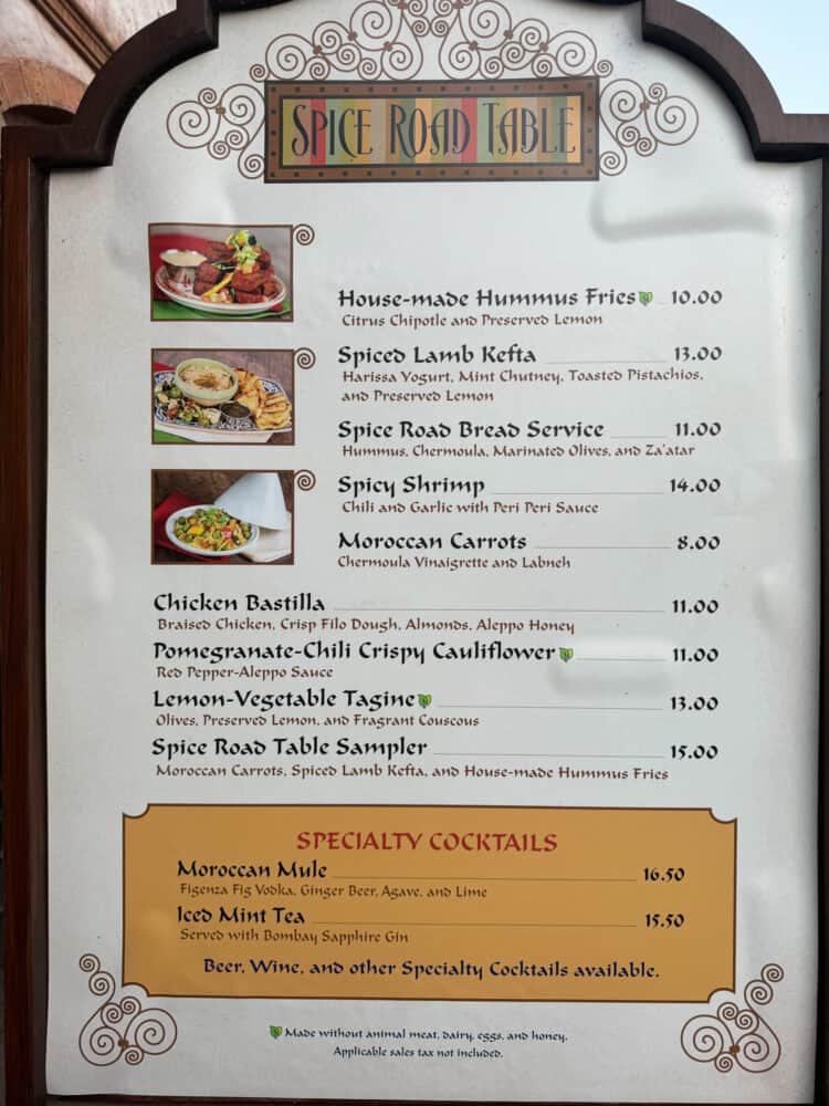 Spice Road Table Menu at Disney World Orlando